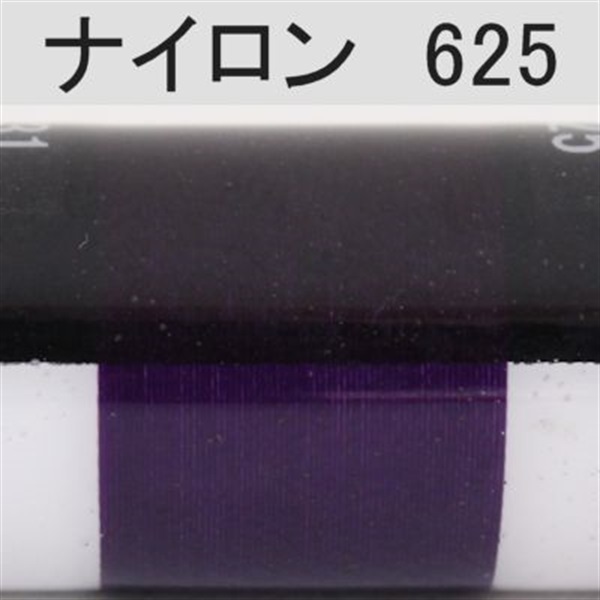 PROWRAP ナイロンスレッド/パープル系(625(グレープ)-D(太))
